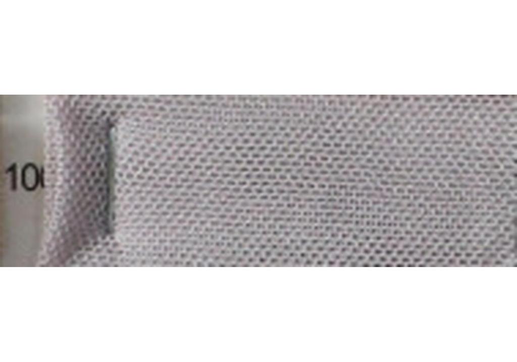 Tejido de Malla de Poliéster-Amoniaco 40D de Alta Elasticidad para Ropa de Baile y Ropa Interior