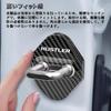 Blazeray For Suzuki Hustler Hustler Car Specific Door Striker Cover, Custom Parts, Accessories, Interior