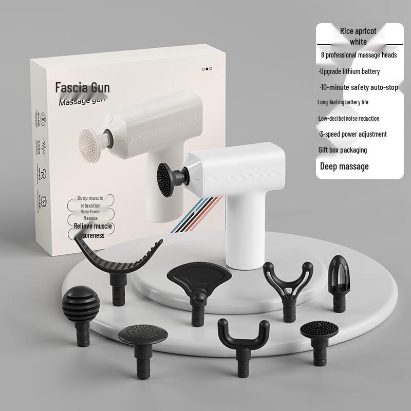 Мини-массажный пистолет Longchan