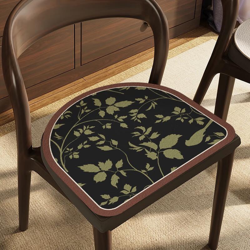 Fumaide Dining Chair Cushion