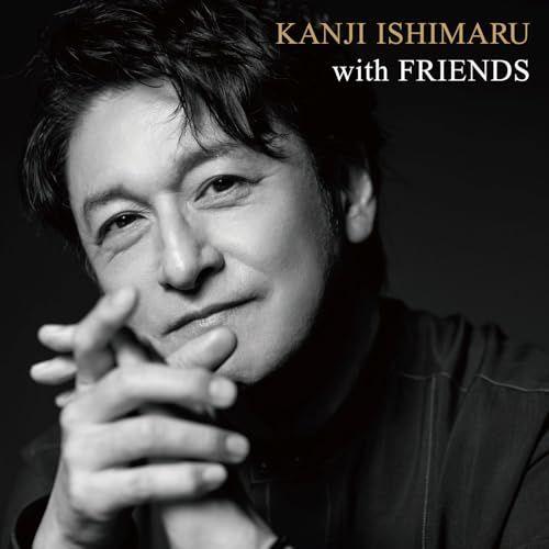 

[USED] (CD) with FRIENDS - Kanji Ishimaru / Kanji Ishimaru