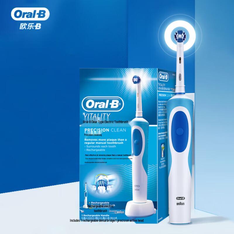 

Oral-B D12 Electric Toothbrush