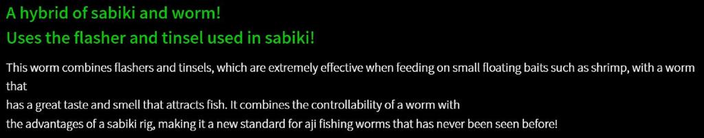 Fish Arrow Soft Lure Flasher Worm 1 Inch 6 Piece Per Pack #10 (0462)