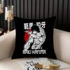 H-Hanma B-Baki Pillow Case Home Dorm Chair Back Short Plush Double-Sided Printing Office Nap Time Cushion Cover