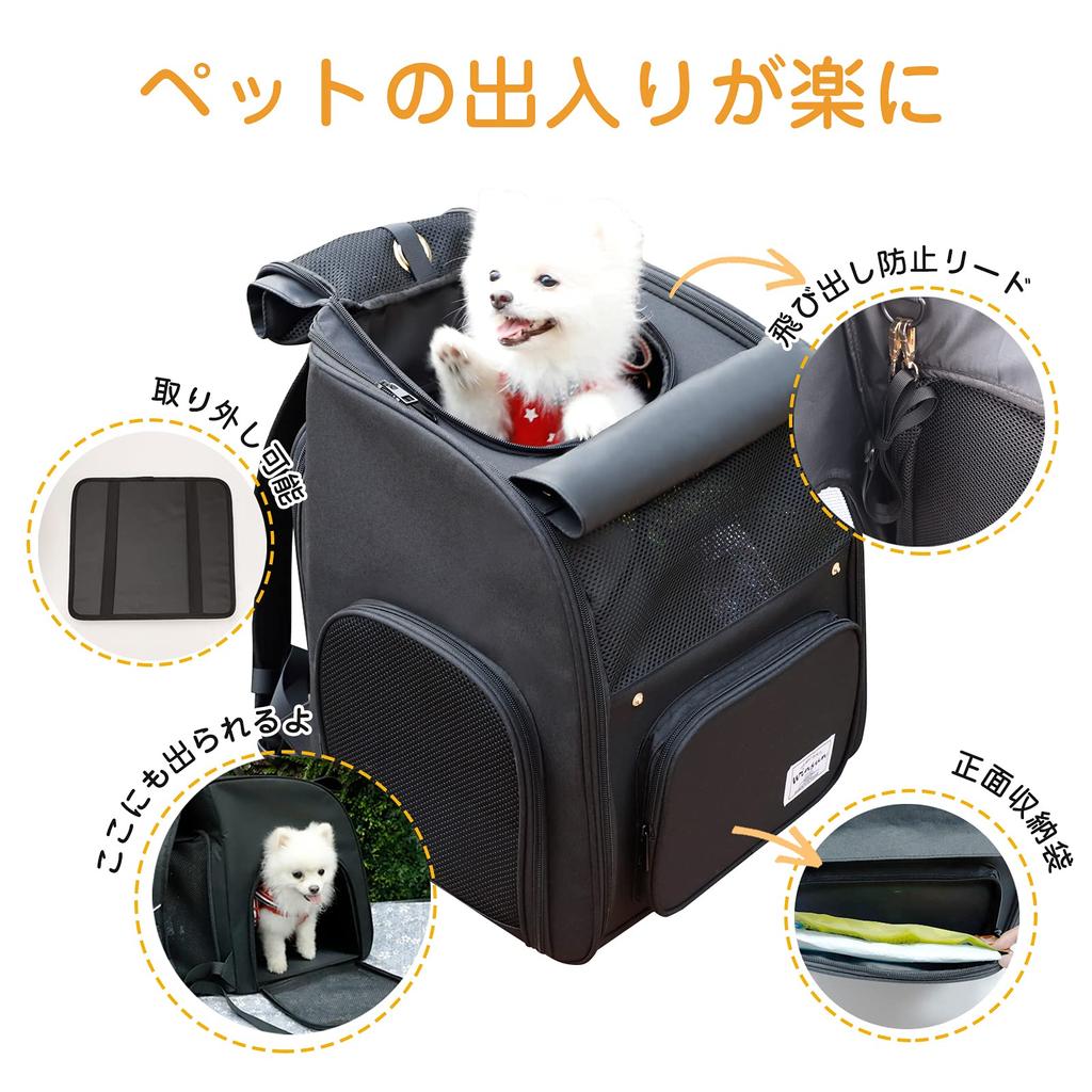 WinSun Dog Expandable Dog Carrier for Small and Large Pet Backpack for Hospital and Cat Backpack Dog Expandable Backpack, Dogs, Cats, Pets, Capacity,