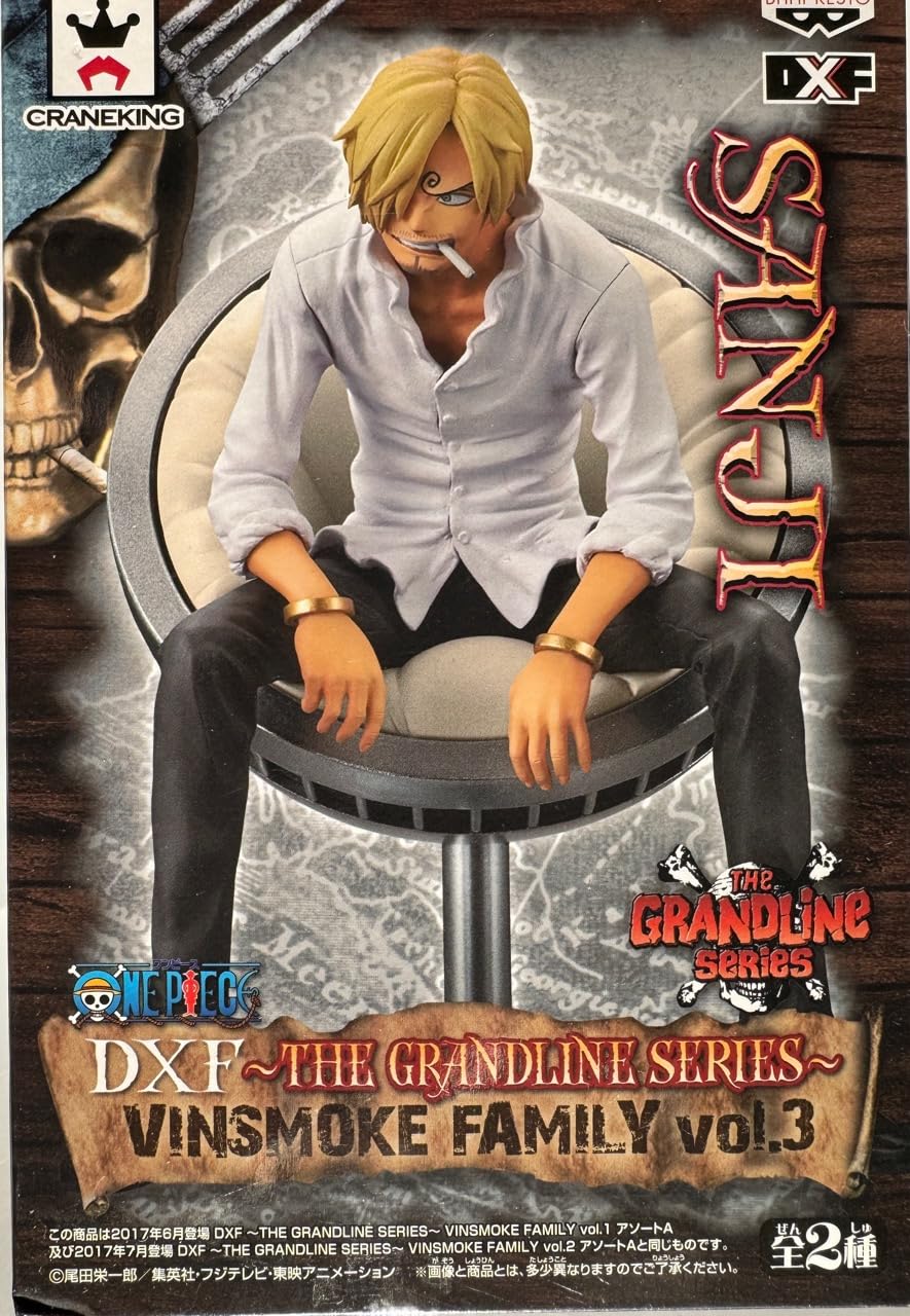 

One Piece DXF THE GRANDLINE SERIES VINSMOKE FAMILY vol.3 Sanji Figure