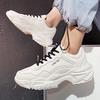 Autumn Breathable Men's Shoes 2025 New Little White Shoes Winter Trend Versatile Men's Leisure Sports Dad Trendy Shoes