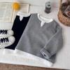 Hanorac Trendy Color Block pentru Băieți - Strat de Bază cu Mânecă Lungă Faux Două Piese pentru Primăvară și Toamnă