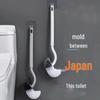 Long Handle No Dead Angle Toilet Cleaning Brush Set