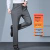 ROMON Men's High-Elastic Straight-Leg Casual Business Trousers