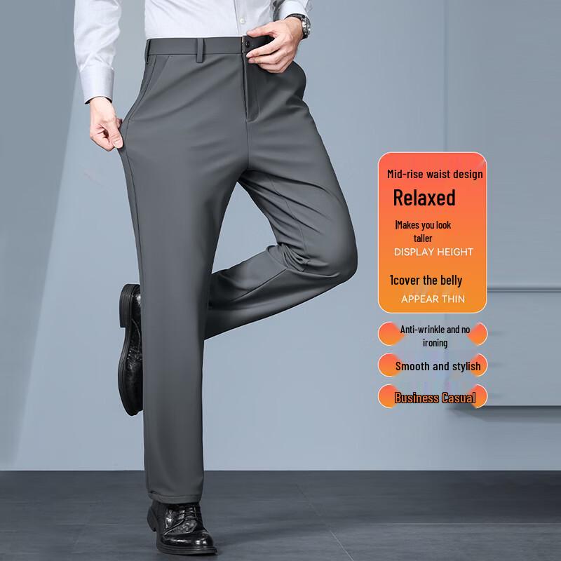 ROMON Men's High-Elastic Straight-Leg Casual Business Trousers