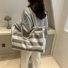 Striped Canvas Casual New Fashion Personalized Large Capacity Commuting Rope Tote Shoulder Bag Women