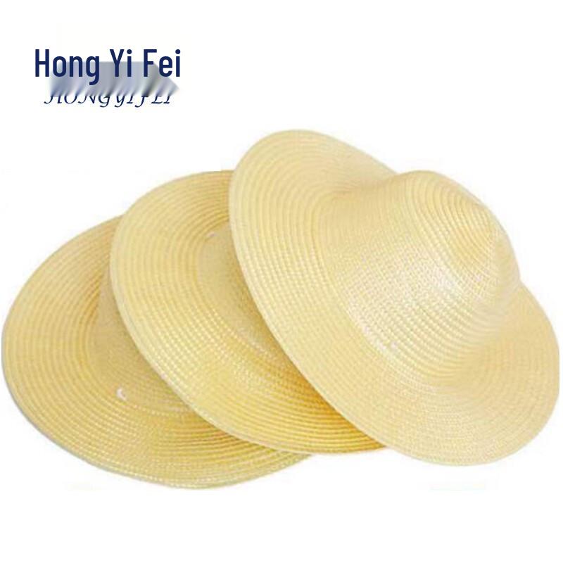 Hongyi Fei Unisex Large Brim Straw Sun Hat 40cm Diameter