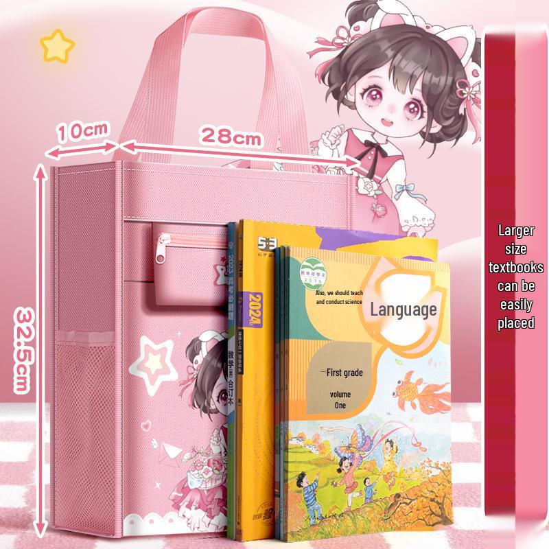 Cartoon Portable Tote Bag for Primary Students - Large Capacity Book Storage