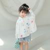 Kinder Bär Eis Seide Sonnenschutz Kapuzenpullover UPF50+ Leichte Atmungsaktive UV-Schutz Sommerjacke für Jungen und Mädchen