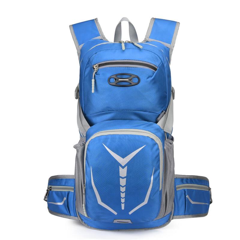 Vanaheimr Outdoor Hydration Backpack