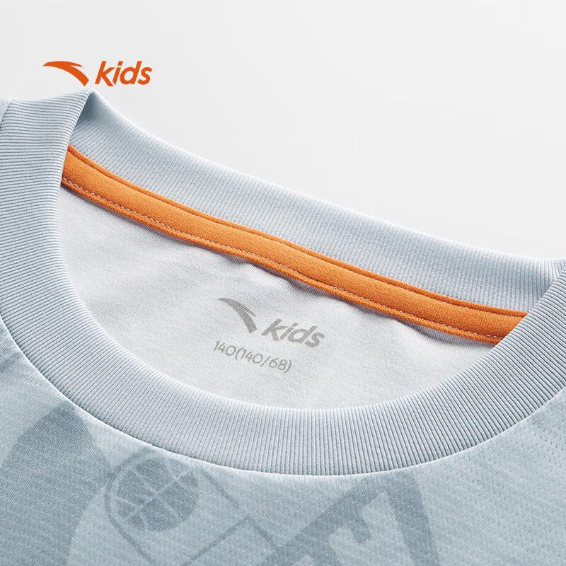 ANTA Kids Boys' Basketball Graphic T-Shirt