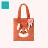 Zootopia 2 Character Plush Bags