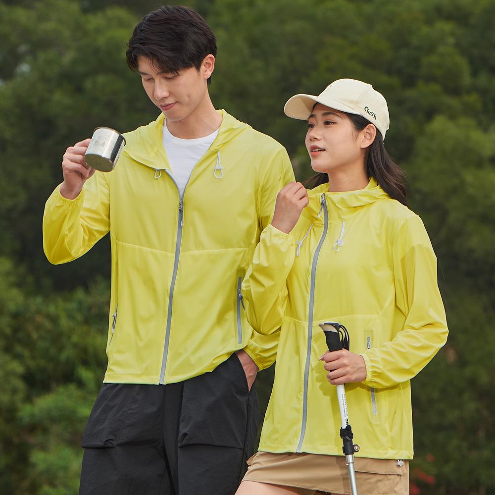 Summer UV-Protective Lightweight Hooded Cycling Jacket for Men & Women