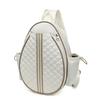 Backpack for Tennis Racket Storage with Organizer Features Sports Enthusiasts