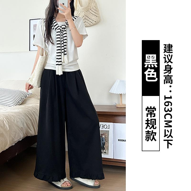 Women's High Waist Wide Leg Pants Ruffle Palazzo Pants Korean Casual Summer Non-stretch Drape Trousers