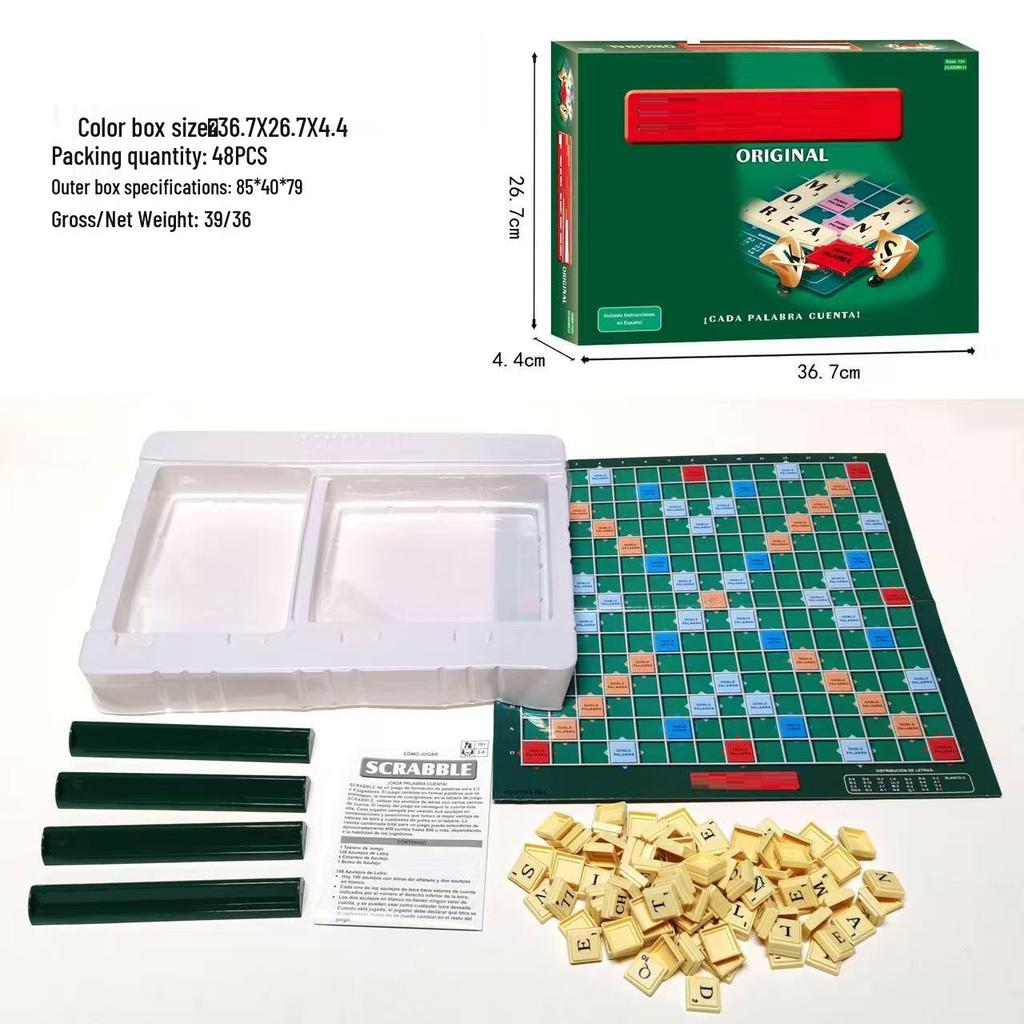English Word Scrabble Blocks: Early Education Spelling Game for 2-4 Kids
