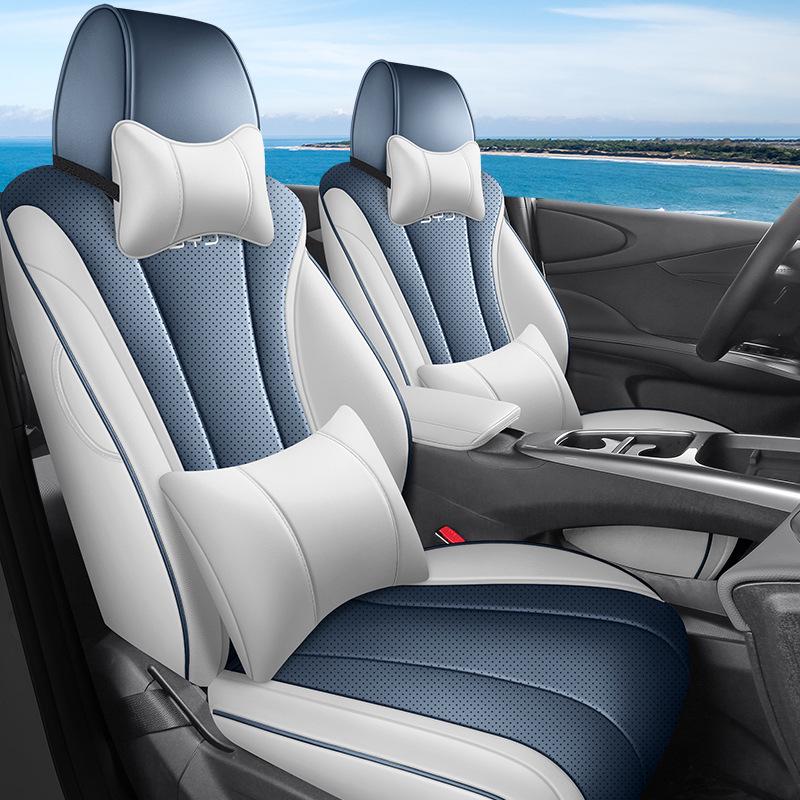 BYD 2025 Dolphin Intelligent Driving Seat Cover: Breathable, Perforated, All-Season, Full Surround Cushion