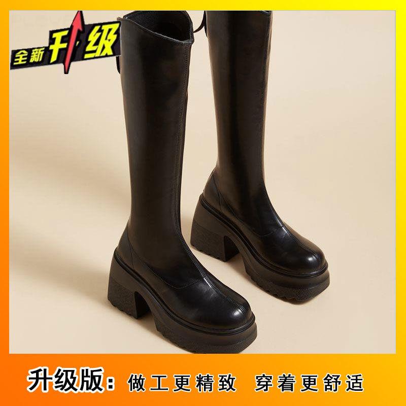 But Knee Knight Boots 2025 Autumn and Winter New Thick Heel Thick Sole Solid Color Small Super High Heel Height Increase High Boots