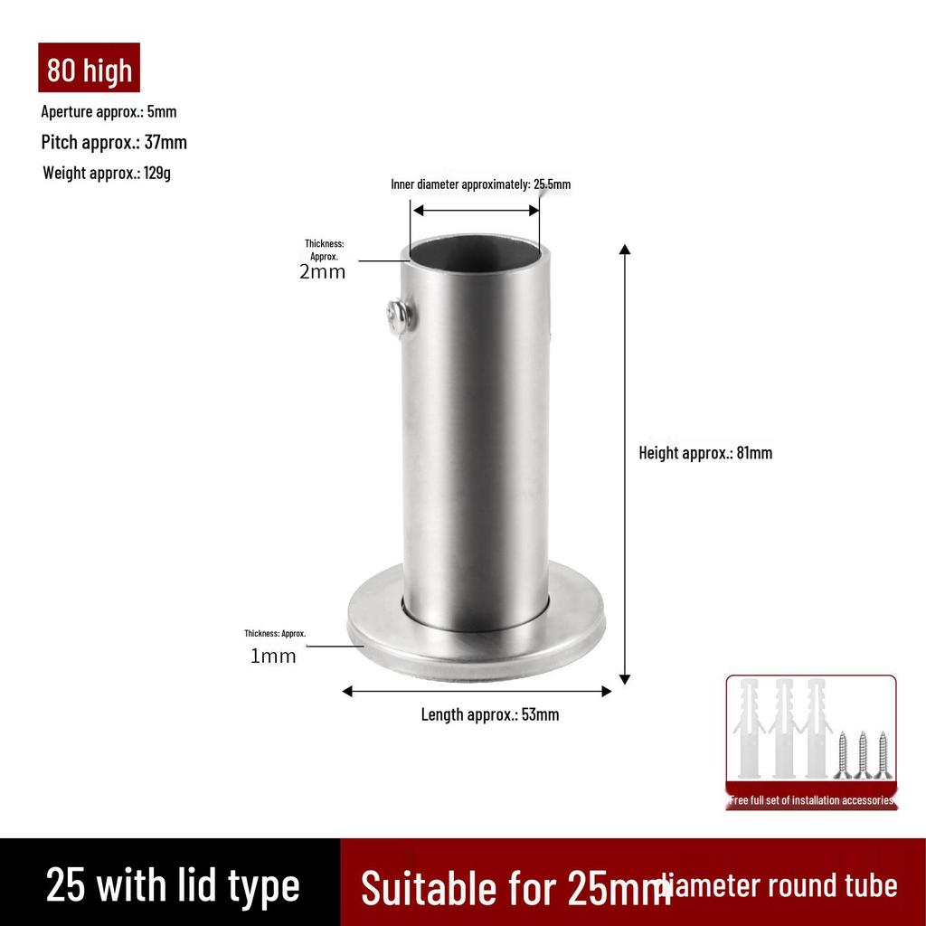 Stainless Steel Flange Base for Clothes Rods & Curtain Fixings