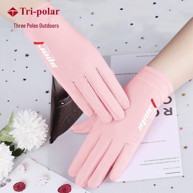 Tri-polar Touchscreen Cycling Gloves One Size
