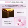 Quality 1st The Derma Moist Face Pack Sheet Mask Dryness High Moisture Made in Japan Renewed Includes 1 Derma Laser Super Black VC100 Mask (2-pack) /
