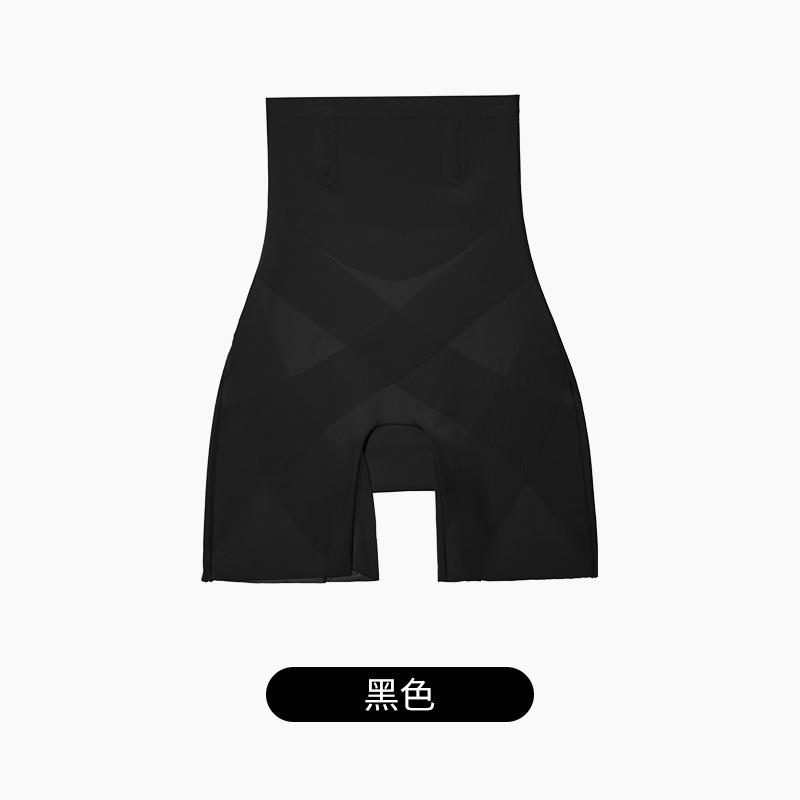 High-waisted belly pants women's summer ice silk thin fish bone seamless shaping underwear anti-light hip-lifting body leggings