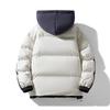 Men's Trendy Autumn/Winter Hooded Cotton Jacket - Faux Two-Piece, Couple Style, High-Quality, Thickened for Warmth