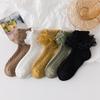Lolita Lace Cotton Princess Socks for Girls - Black Dance Socks for Spring, Autumn, Winter