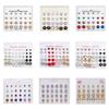 12 Pairs Flower Earrings Set Imitation Pearls Crystal Stud Earrings Boho Geometric Round Earrings For Women Ear Jewelry Gifts