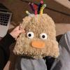 Warm Cartoon Big Eyes Hat Y2k Winter Outdoor Cap Creative Funny Plush Beanies  Cold Weather