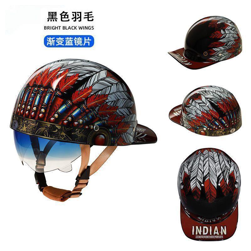 Classic Personality Vintage Summer Scalp Helmet Harley Unisex Locomotive Half Helmet Motorcycle Riding Electric Car Helmet