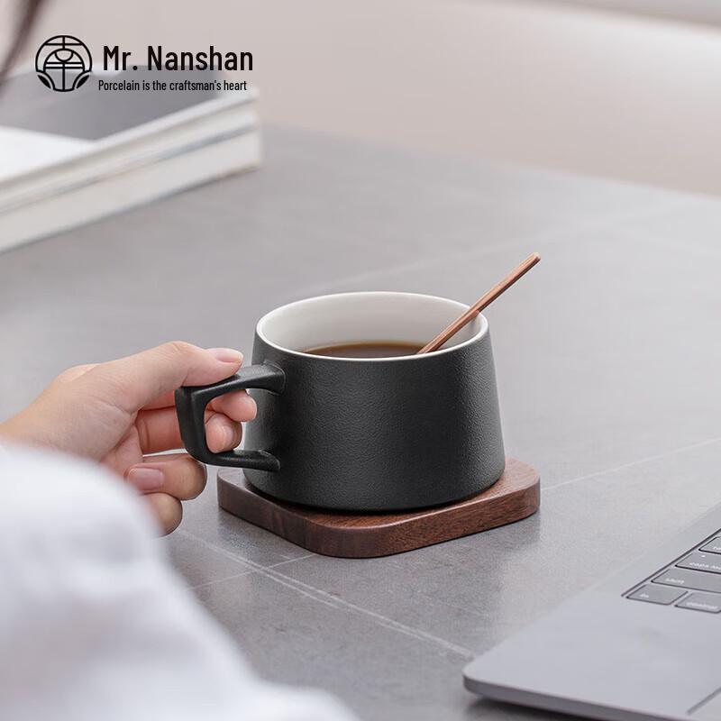 Nanshan Gentleman European Ceramic Coffee Cup & Saucer Set