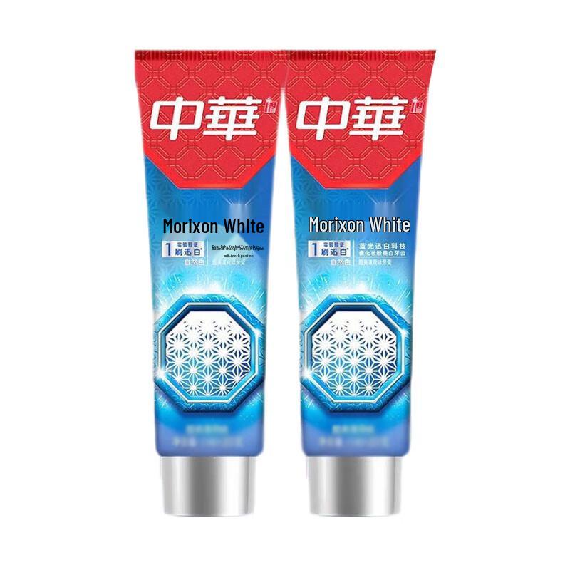 Zhonghua Magic White Cool Mint Toothpaste Twin Pack