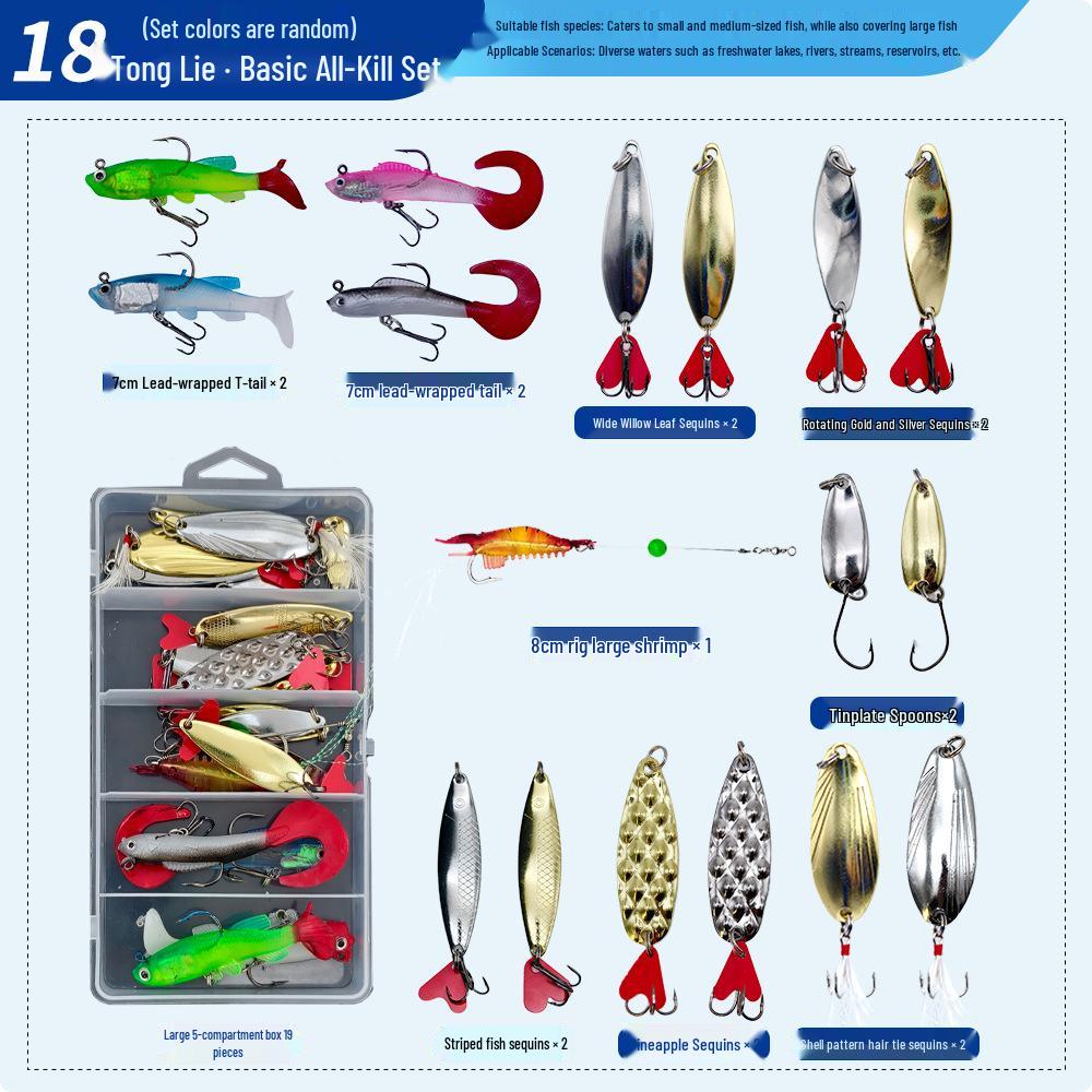 Lead-Weighted Shrimp Soft and Hard Lures Jig Head Kits
