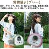 Hopeholic Newest Model Bird Carrier Backpack for Parakeets and Java Luxury Includes Perch and Foldable Bird Cage Carrying Portable for Hospital and