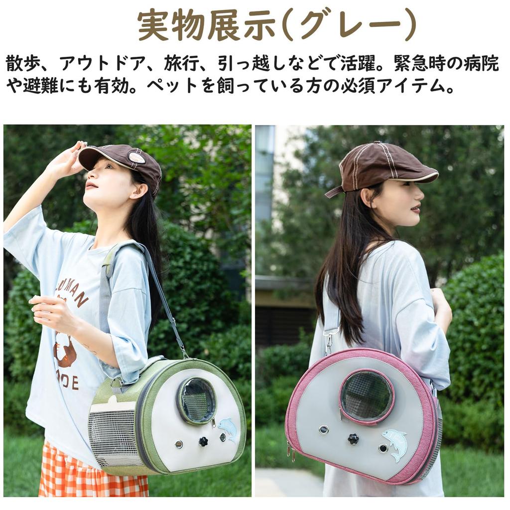 Hopeholic Newest Model Bird Carrier Backpack for Parakeets and Java Luxury Includes Perch and Foldable Bird Cage Carrying Portable for Hospital and