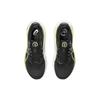 Asics Gel Kayano 30 Black Glow Yellow 1011B548-003