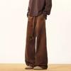 Retro Coffee Corduroy Pants Men's Winter Drape Wide-leg Pants Loose Casual Straight