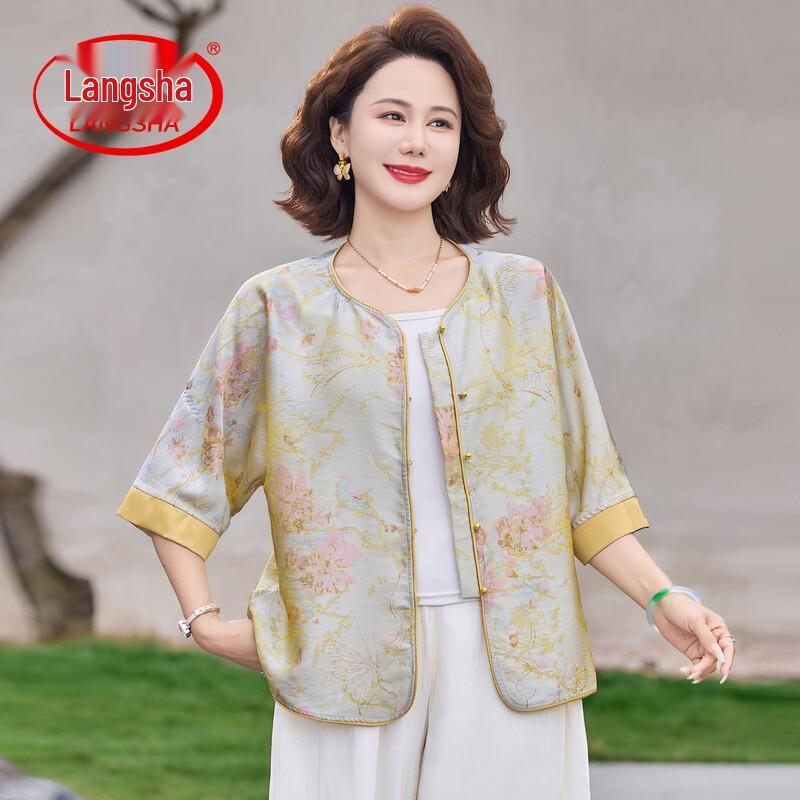 

LangSha New Chinese Style Ice Silk Jacquard Shirt for Middle-Aged Women 2XL