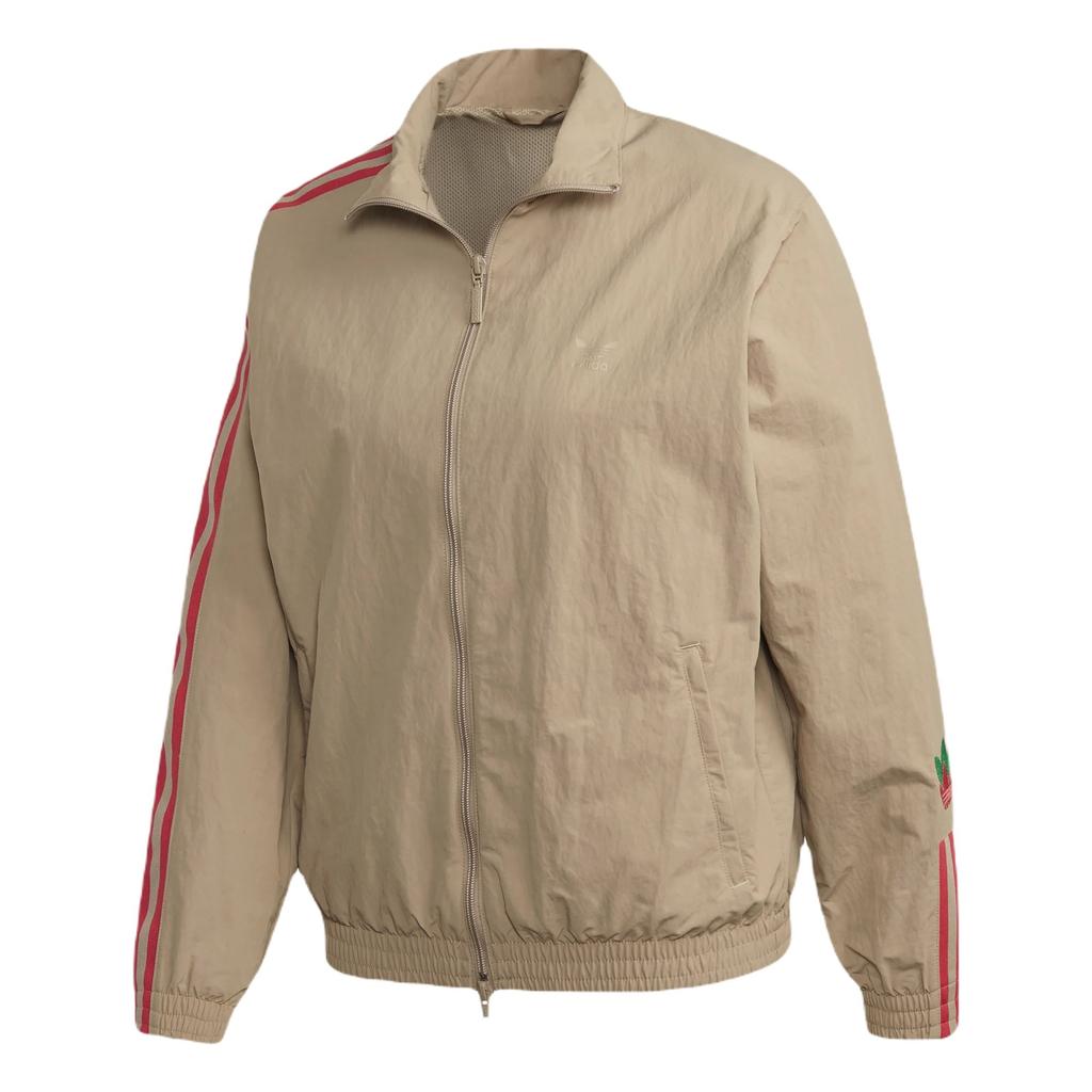 Adidas Originals Jackets & Coats Women's Khaki GE0982