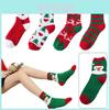 Luxurious Coral Velvet Winter Socks Set For Women Soft And Fluffy Christmas Gift