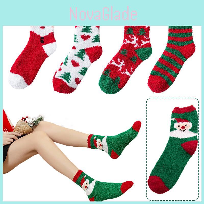 Warm And Fashionable Winter Socks For Women Cozy Coral Velvet Lounge Socks Set