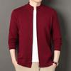 Men's Trendy Knit Cardigan - Autumn/Winter Fashion, Comfortable Casual Sweater Jacket