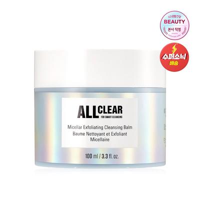ALLCLEAR Mizellares Reinigungs-Peeling-Balsam 100ml
